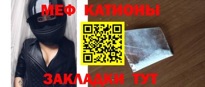 соль ск Кулебаки