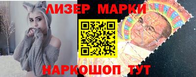 мяу мяу кристалл Краснознаменск