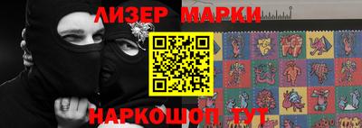 метамфетамин Кумертау