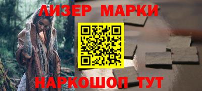 метамфетамин Кумертау