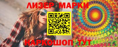 метамфетамин Кумертау