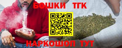 дживик Краснокаменск