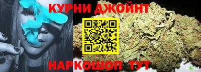 соль ск Кулебаки