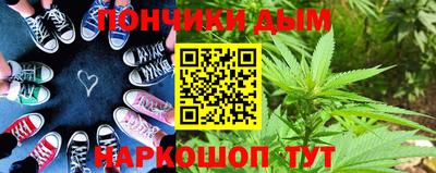 соль ск Кулебаки