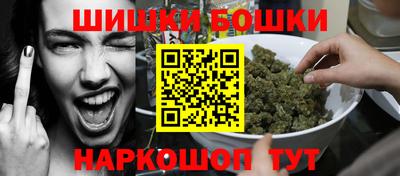 соль ск Кулебаки