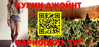 кокаин Кунгур