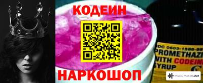 соль ск Кулебаки