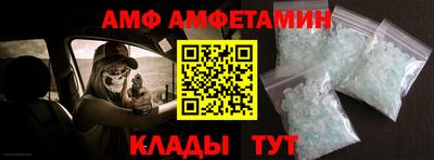 кокаин Кунгур