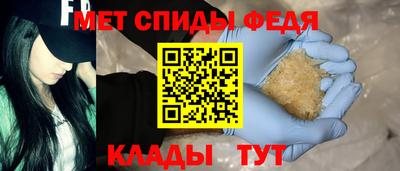 соль ск Кулебаки