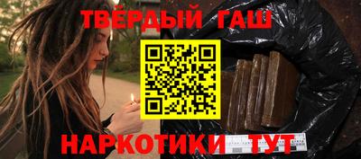 эйфоретик Краснодар