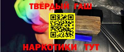 соль ск Кулебаки