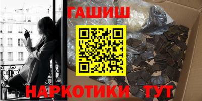 соль ск Кулебаки